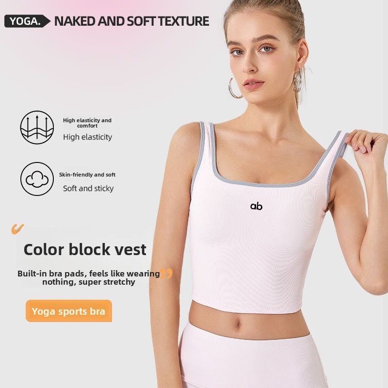 Yoga Fitness Tapis - Kadın Yazlık Nervürlü Yoga Atlet Üstü,