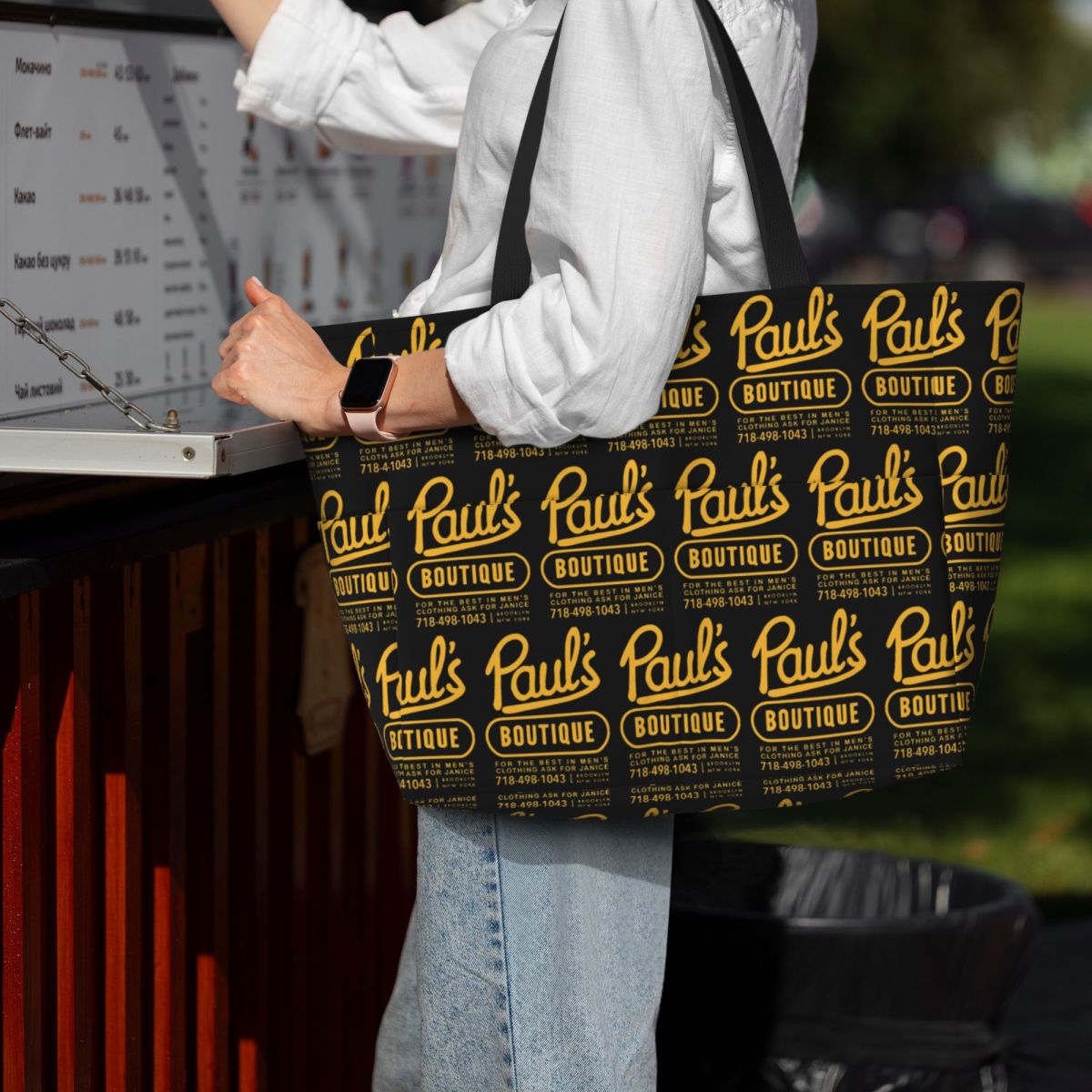 Yoga Fitness Boutique - Beastie Boys Pauls Boutique Beastie Plaj