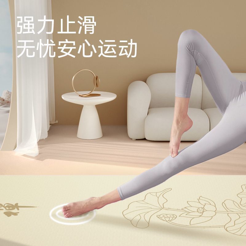 Zen Meditasyonu Kadın Yoga Mat - Zen Yoga Fitness incelemesi ve fiyatı