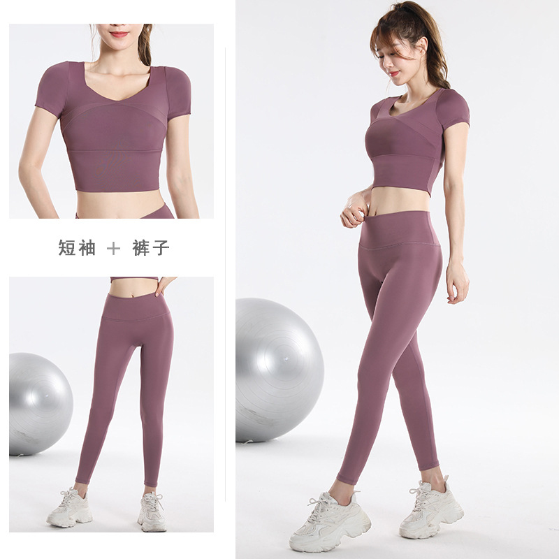 Hızlı Kuruyan Spor Üstü, Dahil - Yoga & Fitness With Denise incelemesi ve fiyatı