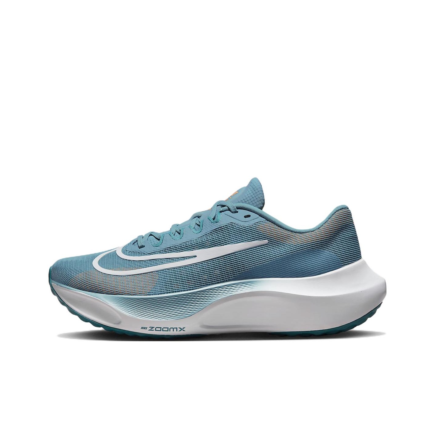 Nike Zoom Fly 5 Erkek Düşük Bi - Nike Shoes Zoom Fly 5 incelemesi ve fiyatı