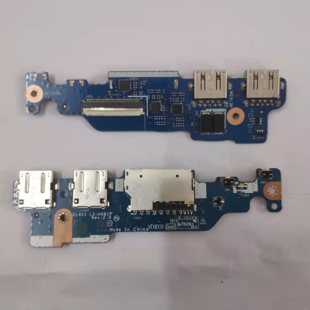 USB Güç Anahtarlama Kartı LS-H - Yoga Fitness Board incelemesi ve fiyatı