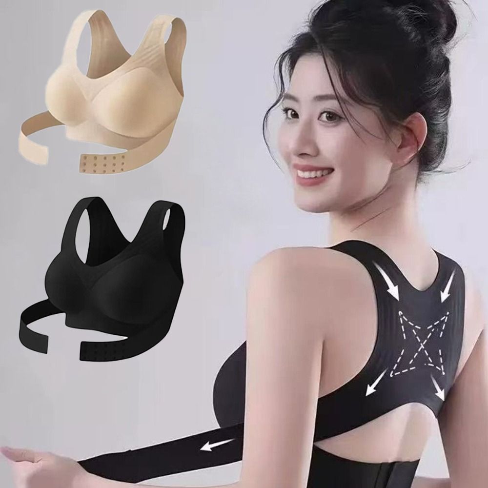 Duruş Düzeltici Dikişsiz Push  - Posture Corrector Back incelemesi ve fiyatı
